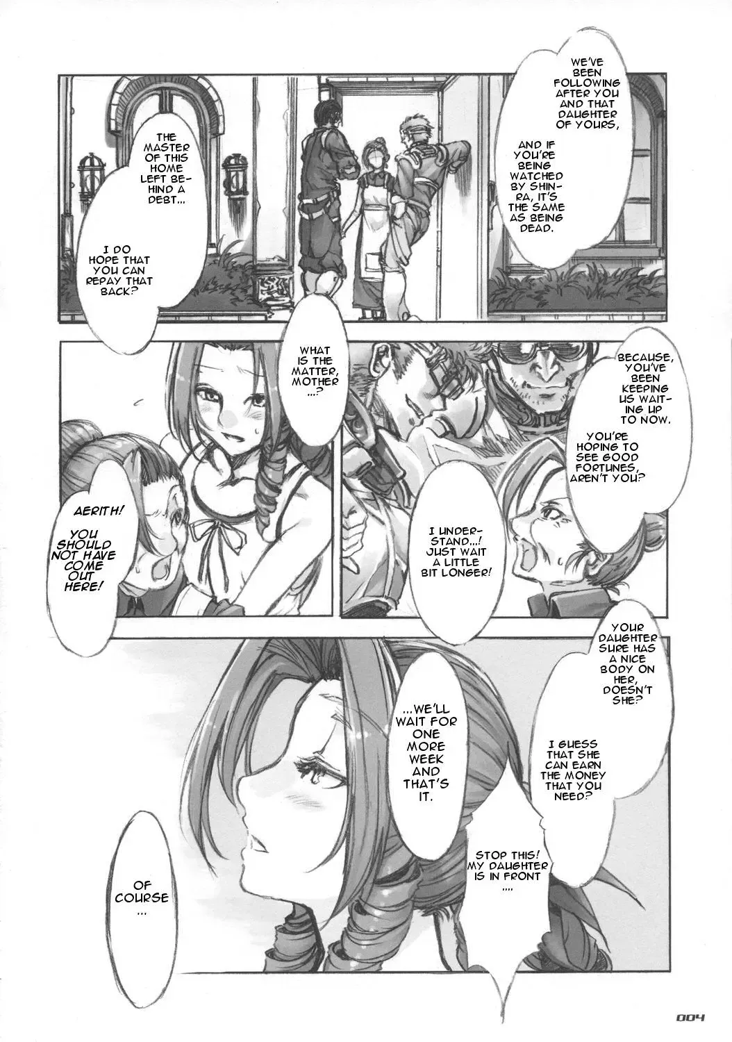 [Mizuryu Kei] MORAL CRISIS Fhentai - Page 4