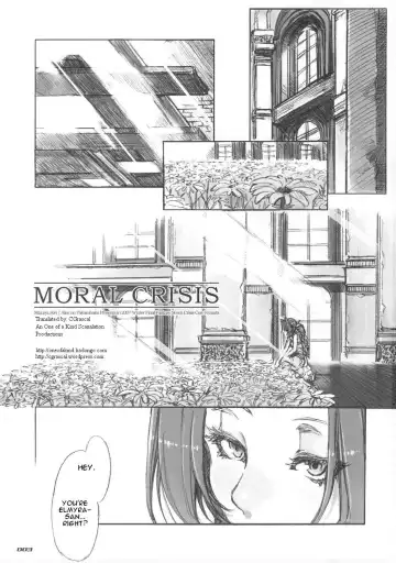 [Mizuryu Kei] MORAL CRISIS Fhentai - Page 3