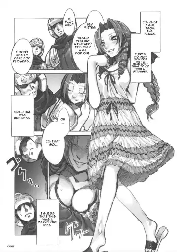 [Mizuryu Kei] MORAL CRISIS Fhentai - Page 9