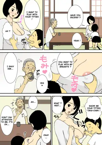 [Urakan] Ojii-chan to Gifu to Giri no Musuko to, Kyonyuu Yome. | The Grandfather, the Father-in-Law, the Stepson and the Big-Breasted Bride Fhentai - Page 14