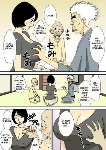 [Urakan] Ojii-chan to Gifu to Giri no Musuko to, Kyonyuu Yome. | The Grandfather, the Father-in-Law, the Stepson and the Big-Breasted Bride Fhentai - Page 23