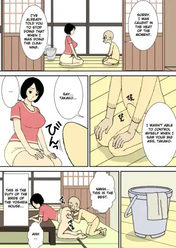 [Urakan] Ojii-chan to Gifu to Giri no Musuko to, Kyonyuu Yome. | The Grandfather, the Father-in-Law, the Stepson and the Big-Breasted Bride Fhentai - Page 5