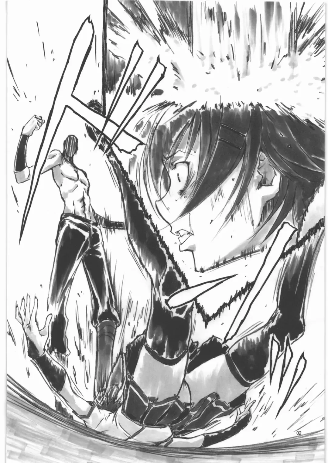 [Shinobu Akira] Angel's stroke 47 Junko Maniacs Fhentai - Page 3