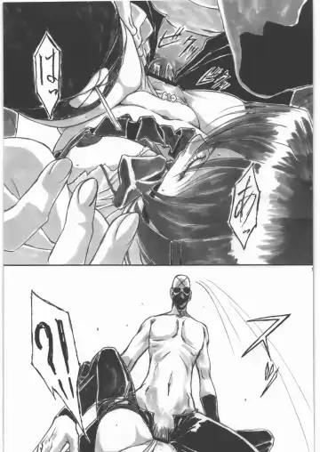 [Shinobu Akira] Angel's stroke 47 Junko Maniacs Fhentai - Page 14