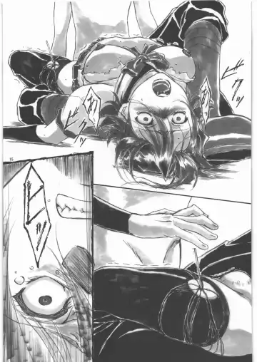 [Shinobu Akira] Angel's stroke 47 Junko Maniacs Fhentai - Page 16