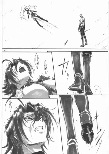 [Shinobu Akira] Angel's stroke 47 Junko Maniacs Fhentai - Page 7