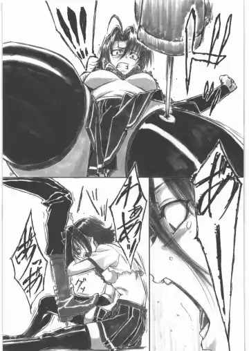 [Shinobu Akira] Angel's stroke 47 Junko Maniacs Fhentai - Page 8