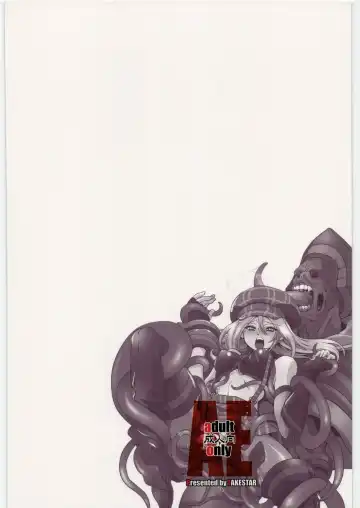 [Miharu] AE Fhentai - Page 22