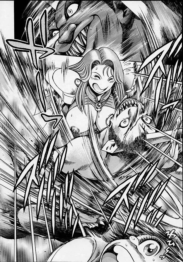 [Chataro] Nami SOS! 5 Girls Fhentai - Page 44