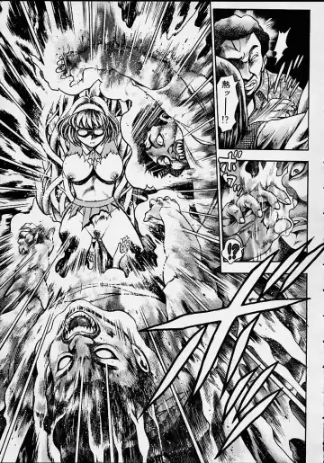 [Chataro] Nami SOS! 5 Girls Fhentai - Page 112