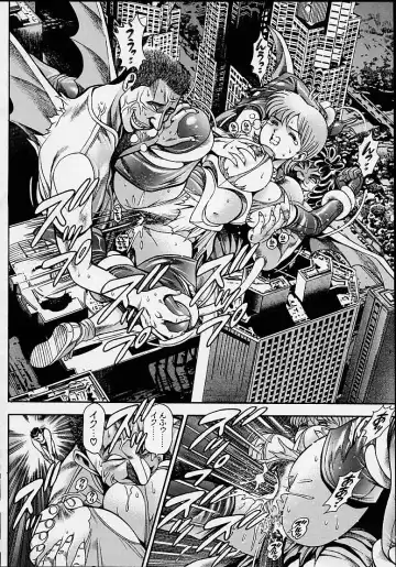 [Chataro] Nami SOS! 5 Girls Fhentai - Page 119