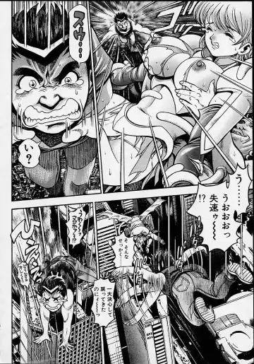 [Chataro] Nami SOS! 5 Girls Fhentai - Page 121