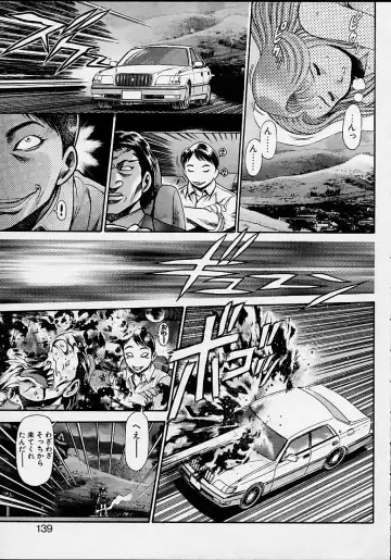 [Chataro] Nami SOS! 5 Girls Fhentai - Page 134