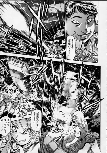 [Chataro] Nami SOS! 5 Girls Fhentai - Page 136