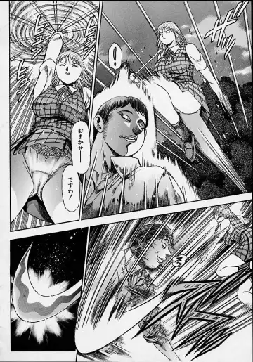 [Chataro] Nami SOS! 5 Girls Fhentai - Page 139