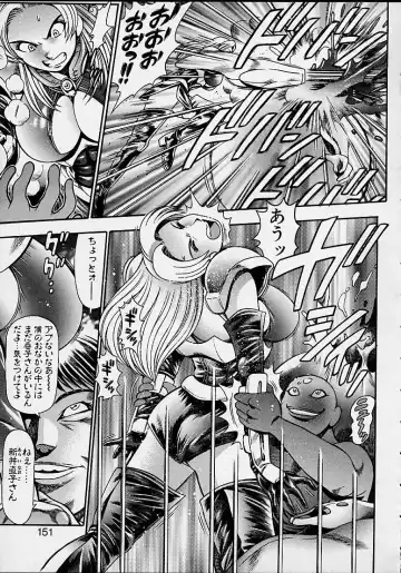 [Chataro] Nami SOS! 5 Girls Fhentai - Page 146