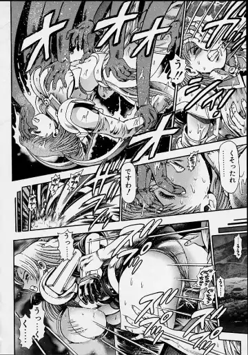 [Chataro] Nami SOS! 5 Girls Fhentai - Page 155