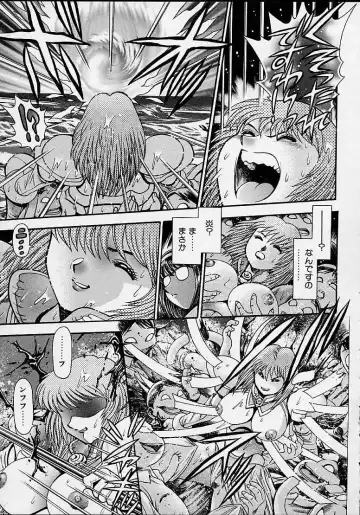 [Chataro] Nami SOS! 5 Girls Fhentai - Page 172