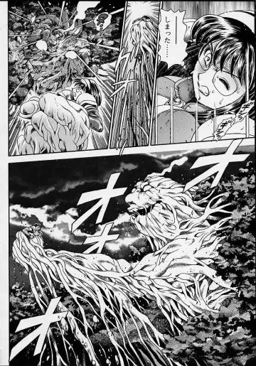 [Chataro] Nami SOS! 5 Girls Fhentai - Page 183