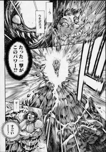 [Chataro] Nami SOS! 5 Girls Fhentai - Page 189