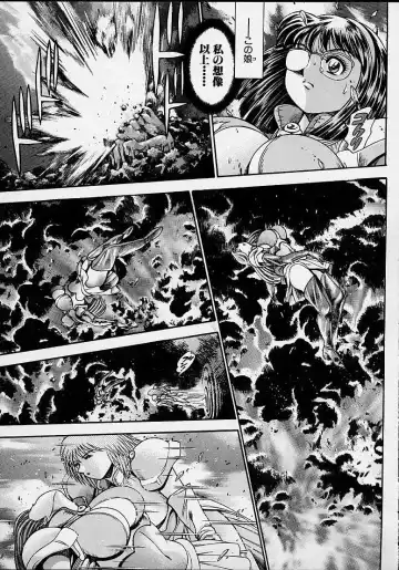 [Chataro] Nami SOS! 5 Girls Fhentai - Page 190