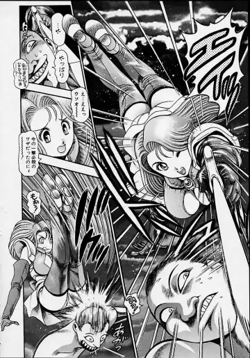 [Chataro] Nami SOS! 5 Girls Fhentai - Page 26