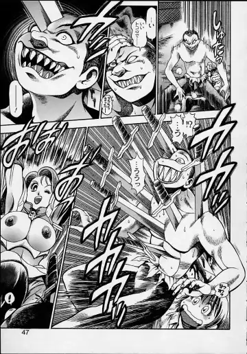 [Chataro] Nami SOS! 5 Girls Fhentai - Page 43