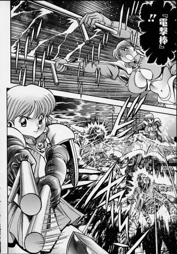 [Chataro] Nami SOS! 5 Girls Fhentai - Page 83