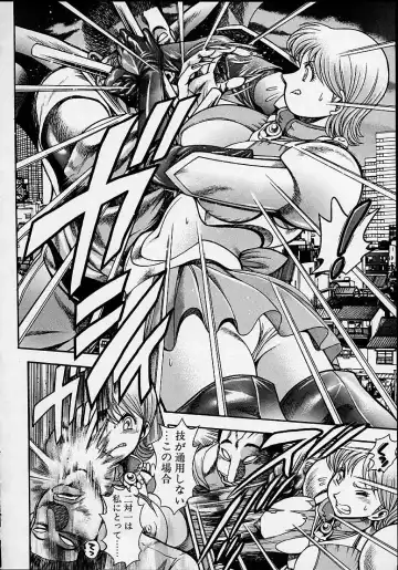[Chataro] Nami SOS! 5 Girls Fhentai - Page 85