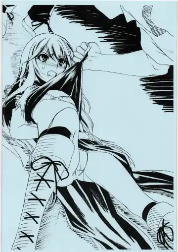 [Route39 - Zenki] EXTRA "C" 2010.08.13 Fhentai - Page 2