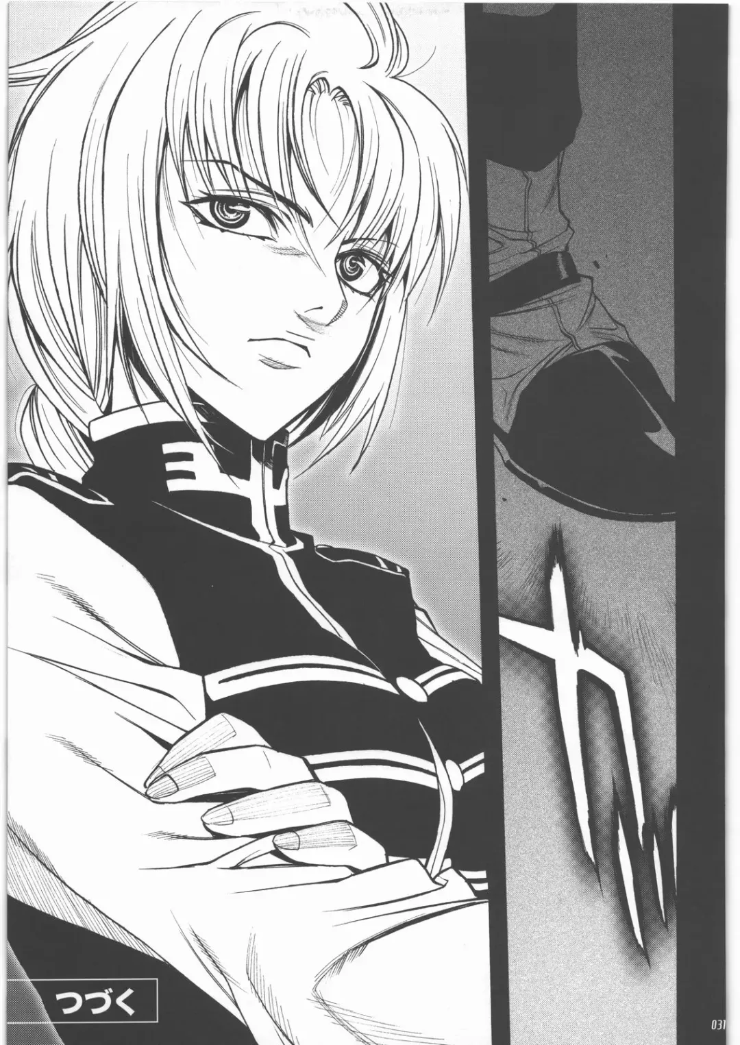 [Nagoya Shachihachi] Audrey - Shoujo Set Fhentai - Page 28