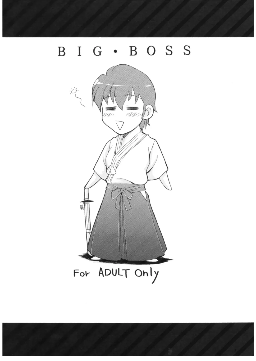 [Hontai Bai] Let's Tiger Doujou! Fhentai - Page 18