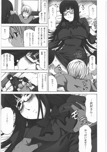 [Kudou Hiroshi] Pistol Grip Fhentai - Page 4