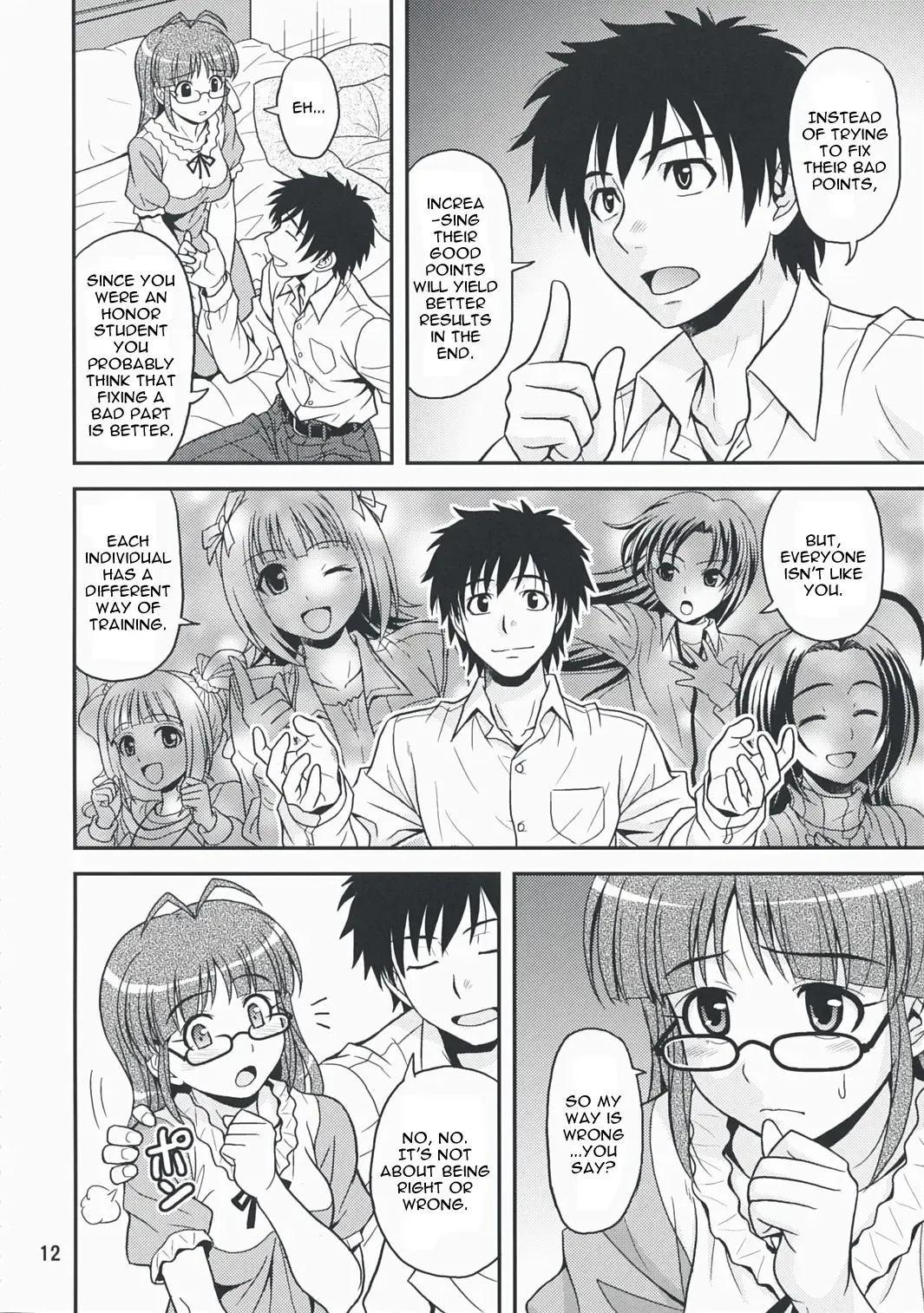 [Hida Tatsuo] Love for You! Fhentai - Page 11