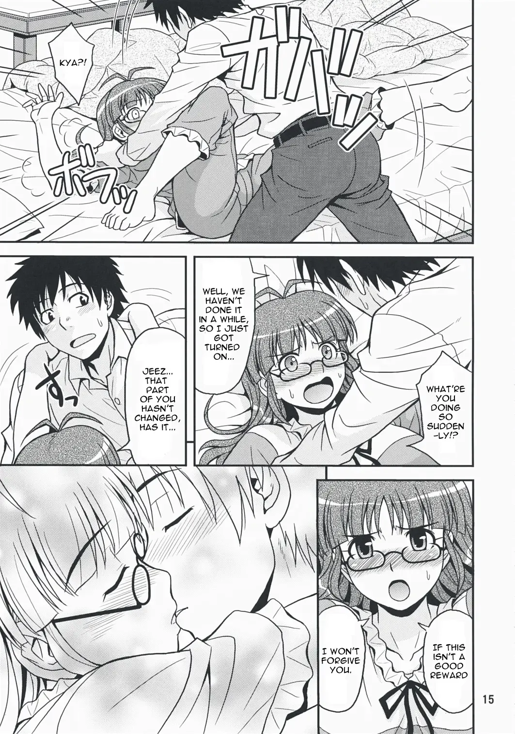 [Hida Tatsuo] Love for You! Fhentai - Page 14