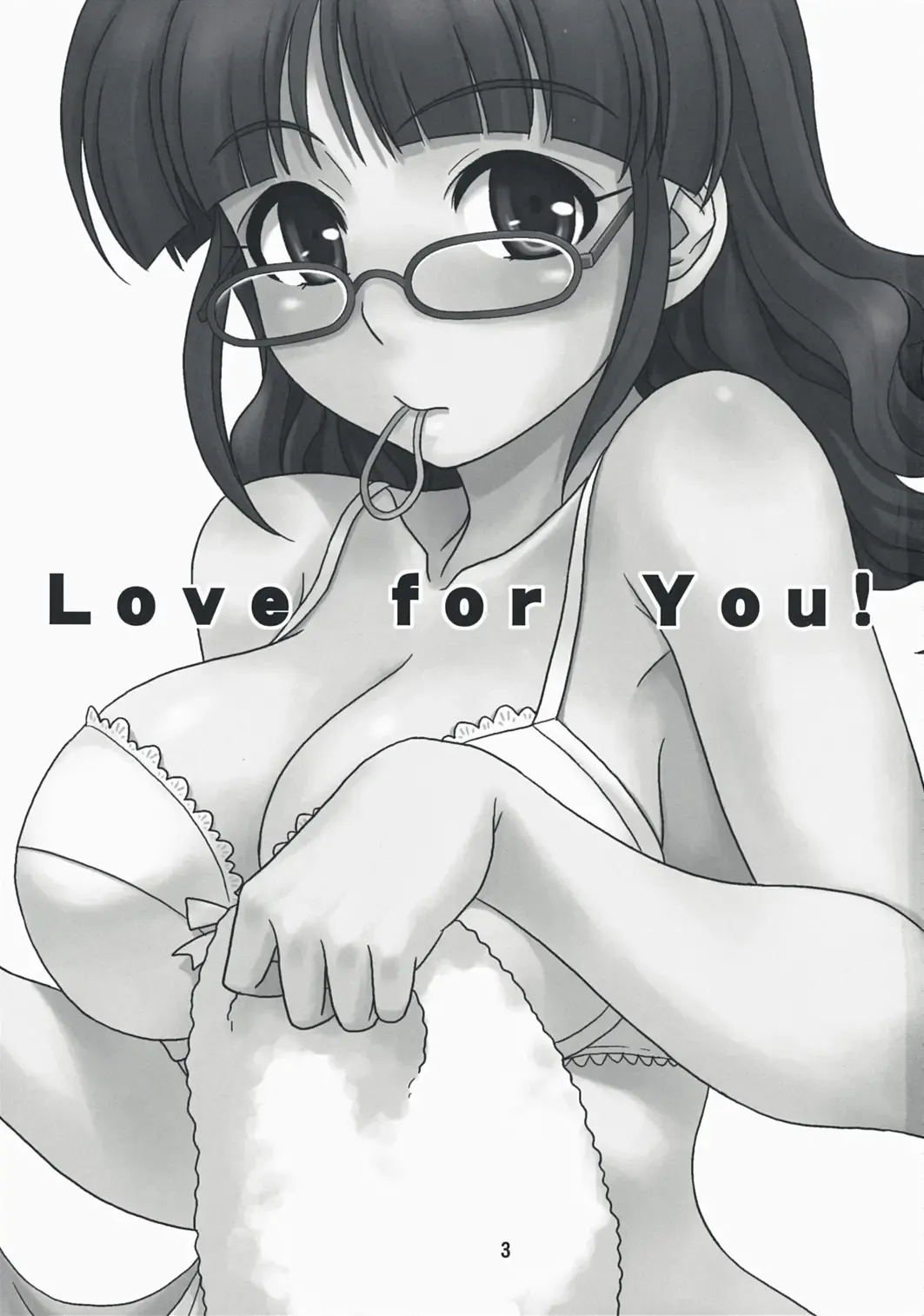 [Hida Tatsuo] Love for You! Fhentai - Page 2