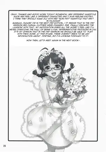 [Hida Tatsuo] Love for You! Fhentai - Page 24