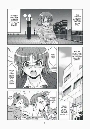 [Hida Tatsuo] Love for You! Fhentai - Page 4