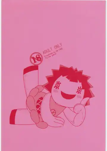 [Tajima Yasue] Last Over Fhentai - Page 18