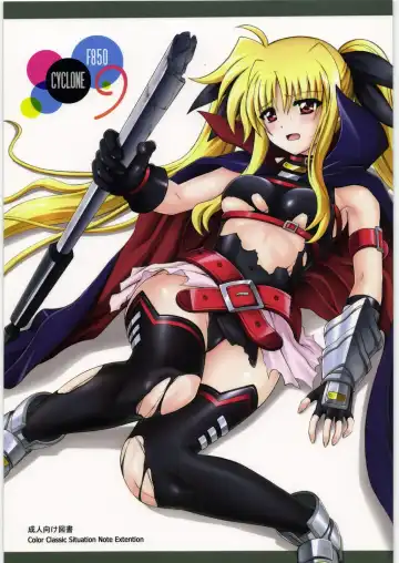 Read [Izumi - Reizei] F850 - Fhentai