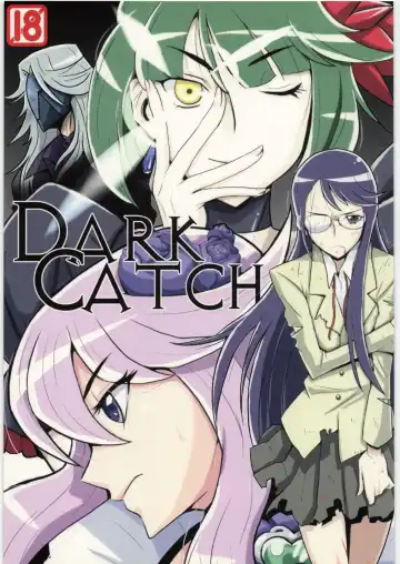 Read [Toryuu] DARK CATCH - Fhentai