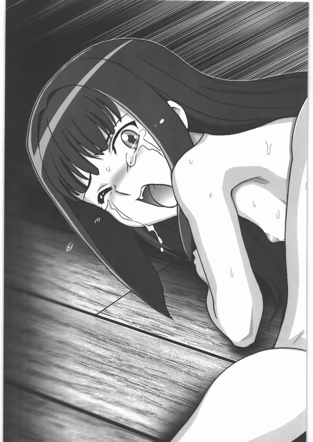 [Genka Ichien] Joudan Urameshiya Fhentai - Page 24