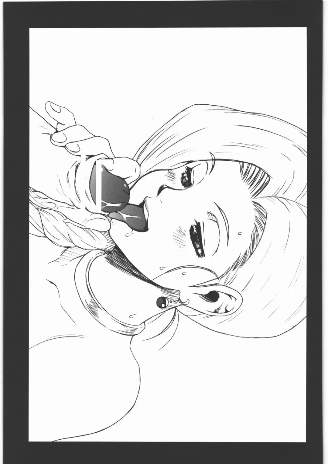 [Raiun] DQP 5 Fhentai - Page 24