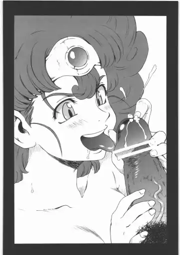 [Raiun] DQP 5 Fhentai - Page 15