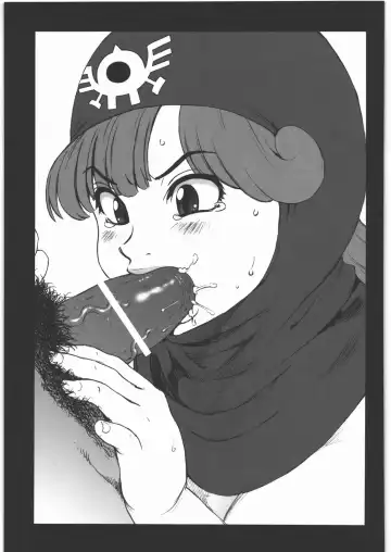 [Raiun] DQP 5 Fhentai - Page 8