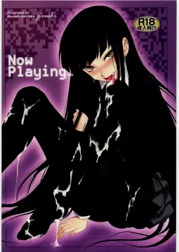 Read [Mumu] Now Playing... - Fhentai