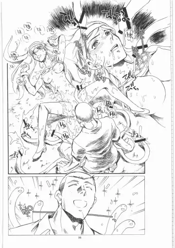 [Yasunaga Kouichirou] Occult Q Fhentai - Page 15