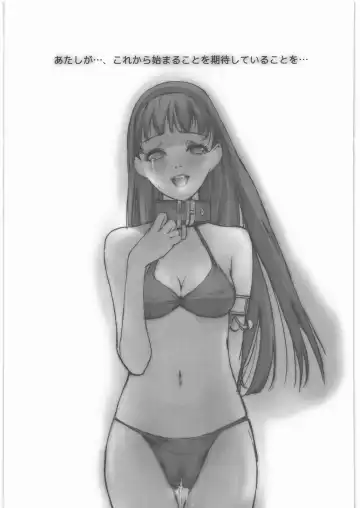 COFFIN MAKER III Fhentai - Page 58