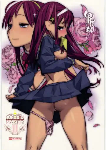 COFFIN MAKER III Fhentai - Page 60