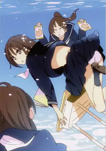 [Morii Shizuki] Gendai Seikatsu no Kiso Chishiki Fhentai - Page 36